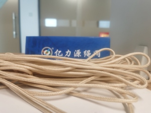 Uhmwpe (yiluan) — corde synthétique à 12 <span class=keywords><strong>brins</strong></span> ou double tresse de haute qualité, utilisé dans les treuil, marin, pour le remorquage et les ailes - Product Image 4