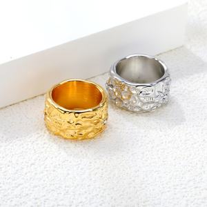 18K Gold Plated Stainless Steel <b>Ring</b> Lava-Inlaid <b>Pearl</b> Irregularly Thick Band for Wedding Wide Band Hammered Signet <b>Ring</b> - Product Image 1