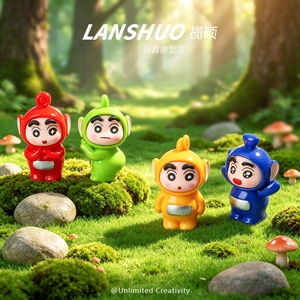 Figura de resina de Shin Chan de Lanshuo, set de figuras abstractas de dibujos animados, juguete coleccionable de arte para decoración y regalo. - Product Image 2