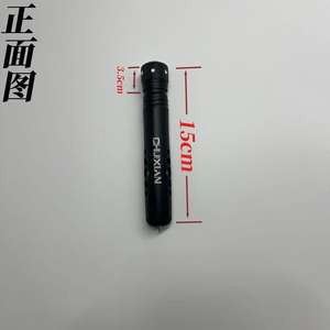 Caña de Pescar Telescópica Chuxian de Acción Media, Aleación de Aluminio, Azul, para Agua Dulce, con Mango Intercambiable - Product Image 5