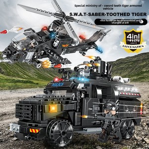 Blocs de construction compatibles DIY à l'échelle 1:8, modèle de navire de combat blindé lourd, petit hélicoptère armé en plastique, numéro - Product Image 5