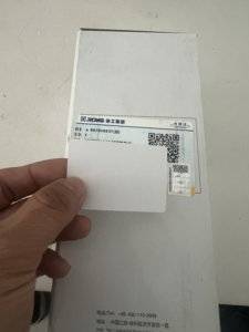 Filtro de Combustible k <span class=keywords><strong>oma</strong></span> tsu 600-319-5612 para Excavadora PC200-8MO - Product Image 3