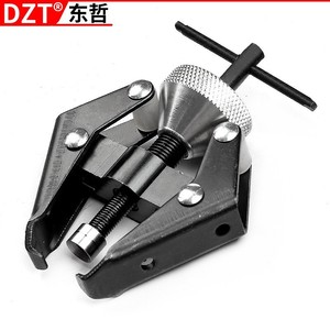 Dzt Wiper Arm Removal <b>Puller</b> <b>Tool</b> 1044 Two Claw Stainless Steel For Automotive Repair Mechanic Use - Product Image 1