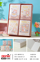 DePai 64K6480 Carnet de notes EVA au toucher 80 feuilles polyvalent texture douce qualité supérieure
