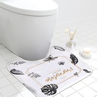 Tapis de bain rectangulaire élégant et moderne imprimé 45*45cm en polyester, antidérapant, lavable en machine, absorbant l'eau, durable