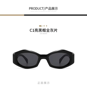 แว่นกันแดดแฟชั่นสุดหรูสำหรับผู้หญิง แบรนด์ดีไซเนอร์ กรอบเล็ก ดีไซน์หรูหรา แว่นกันแดดทรงแคทอายสำหรับผู้ชาย ปี 2025 - Product Image 5