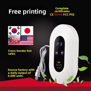 Cross-border Household <strong>Air</strong> <strong>Purifier</strong> Negative Ion Generator Sterilization Odor Removal Wall-Mounted AC Powered Touch Control - Product Image 5