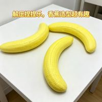 Mainan Fidget Stick Bentuk Mentega, Mainan Silikon Lembut Pereda Stres, Mainan Squishy Anti-Kecemasan Bentuk Mentega 4oz untuk Anak-Anak & Dewasa