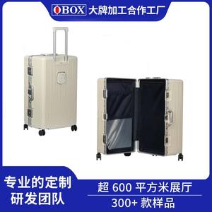 Maleta de Mano Obox con Marco de Aluminio, con Candado, Asa Telescópica, Diseño de Rayas, Gris Oscuro, Negro, Blanco, Rojo, Rosa, Unisex, para Viaje - Product Image 2