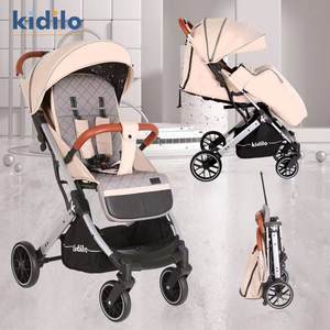 Poussette bébé légère Kidilo, pliable, assise et couchée, compagnon <span class=keywords><strong>de</strong></span> marche bidirectionnel pour bébé. - Product Image 3