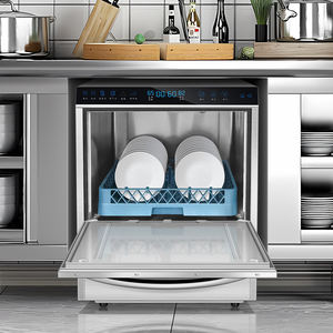 เครื่องล้างจานใต้เคาน์เตอร์สแตนเลสแบบอัจฉริยะสำหรับทำอาหารใต้เคาน์เตอร์เครื่องล้างจานหรูหรา - Product Image 1