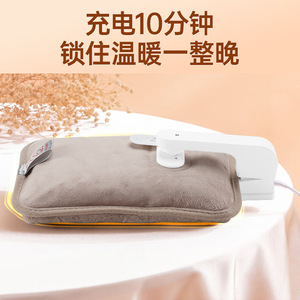 Rongshida Rechargeable Hand Warmer Flannel 8 Hour Battery Life Anti Explosion Safe For Hands - Product Image 4