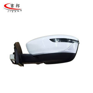 Espejo Retrovisor Exterior Geely, Espejos Laterales para Conducir, para Coolray, Emgrand, Monjaro, Okavango, Repuestos Geely - Product Image 2