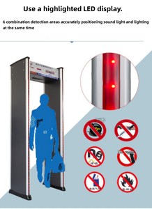 אזור אחד עמיד הליכה דרך גלאי מתכות אבטחה במקומות ציבוריים ושימוש בשדה התעופה עם אספקת חשמל 110v/220v/v - Product Image 5