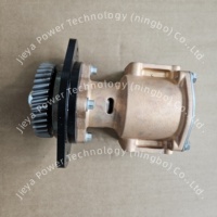 Nouvelle pompe à eau de mer pour moteur marin 6bt 6ct 3866493 3897691 3964765 5265994 5265995 JPR-S7630 pour Cummins