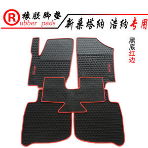 Alfombrillas de goma especiales aptas para el nuevo Santana, Haona, <span class=keywords><strong>Shanna</strong></span>, el nuevo B7, B8 y el nuevo Magotan - Product Image 4