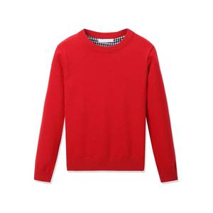 Pull-over douillet pour enfants à col rond avec intérieur brossé pour une chaleur ultime pendant les jeux en plein air en automne et en hiver - Product Image 1