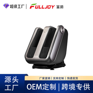Open Leg Massager Electric Calf And Foot Massage With <b>Heating</b> Function For Leg Shaping Device <b>USB</b> Rechargeable - Product Image 5