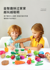 Jouets imitant les fruits <span class=keywords><strong>en</strong></span> <span class=keywords><strong>bois</strong></span>, légumes casinés, maillots de corps, <span class=keywords><strong>cuisine</strong></span>, jeux éducatifs pour enfants - Product Image 4