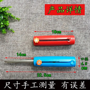 Support de canne à pêche léger pour montage au sol, accessoire pour parapluie de pêche, fabriqué en Chine - Product Image 2