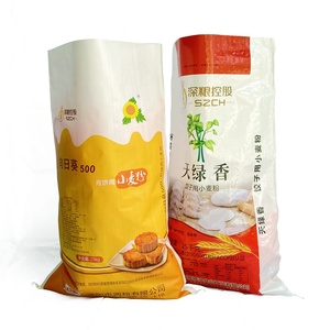 Venta caliente 15KG 25KG 50KG BOPP laminado polipropileno tejido saco para perro pollito gato alimentación embalaje - Product Image 3