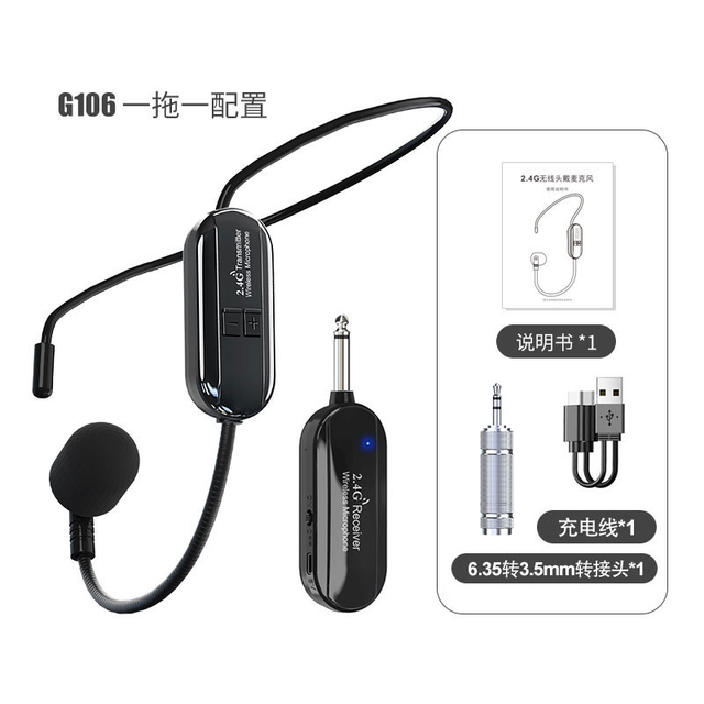 G106 2.4G Wireless Headset Microphone for Teachers and Tour Guides