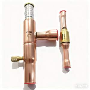 วาล์วควบคุมแรงดันแตกต่าง NRD-12S สำหรับอุปกรณ์ทำความเย็นยานยนต์ - Product Image 3