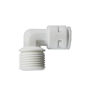 Conector de acoplamiento rápido tipo L KM43 con rosca externa para codo de tubería, 1 pulgada, para purificador de agua - Product Image 4