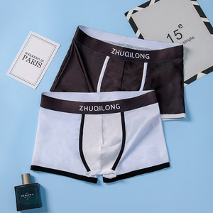 Boxer da <span class=keywords><strong>Uomo</strong></span> in Seta Ghiaccio Traspirante ad Asciugatura Rapida Modellante Invisibile Sexy Shorts Sportivi Estivi - Product Image 2