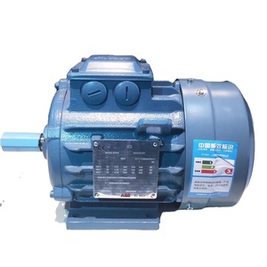 มอเตอร์ AC รุ่น M2BAX ซีรีส์ 55KW/75KW ประสิทธิภาพสูง IE3 สำหรับเครื่องจักรอุตสาหกรรม 220-660V 50/60Hz แบบปิดสนิท - Product Image 1