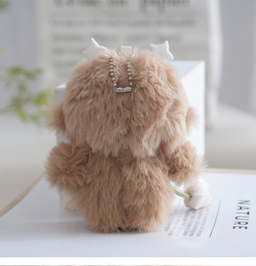 Llavero de Peluche de Oveja Tulipán de 12cm, Muñeco de Peluche Suave y Adorable de Cordero, Colgante de Flor, Llavero de Oveja - Product Image 3