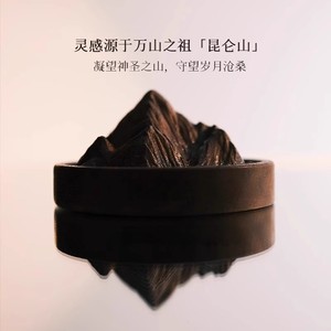 Dispositivo Aromático de Madera Fragante de Nogal Negro Rizhao Jinshan, Aceite Esencial para Coche, Aromaterapia, Adorno de Escritorio para Dormitorio, Regalo de Cumpleaños - Product Image 5