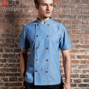 Checkedout all'ingrosso cucina ristorante <span class=keywords><strong>Hotel</strong></span> personale dello Chef indossare giacca a manica corta cappotto estivo Denim <span class=keywords><strong>Hotel</strong></span> uniforme - Product Image 4