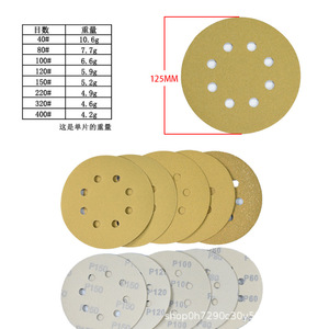 Disco de lija flocado Jingwu de 5 pulgadas y 8 agujeros con adhesivo para pulir y lijar madera, metal y automóviles - Product Image 4