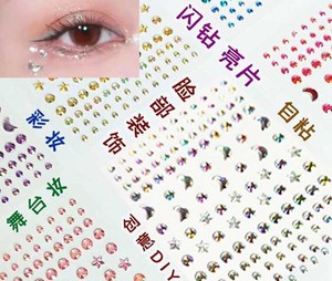 OJOS maquillaje <span class=keywords><strong>temporal</strong></span> pegatina belleza Rhinestone cara joyas tatuaje para música Festival fiesta piedra Accesorios - Product Image 5