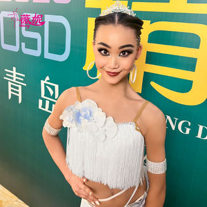 Vennystyle Niñas Niños Salón de baile moderno Vestido de baile latino Borla Flecos Salsa <span class=keywords><strong>Tango</strong></span> Ropa de baile Rendimiento Vestido de baile latino Mujeres - Product Image 3