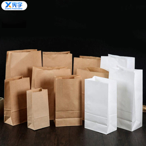 Custom Printed Oil-resistant Brown Kraft Paper Bag Reusable Food Grade Square Bottom Packaging Bag for Baking Pastries Cookies - Product Image 3