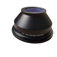 Lentille de focalisation série 1064 nm à vente chaude en usine, lentille de marquage au laser à fibre optique en quartz, miroir de champ, lentille de marquage au laser à fibre