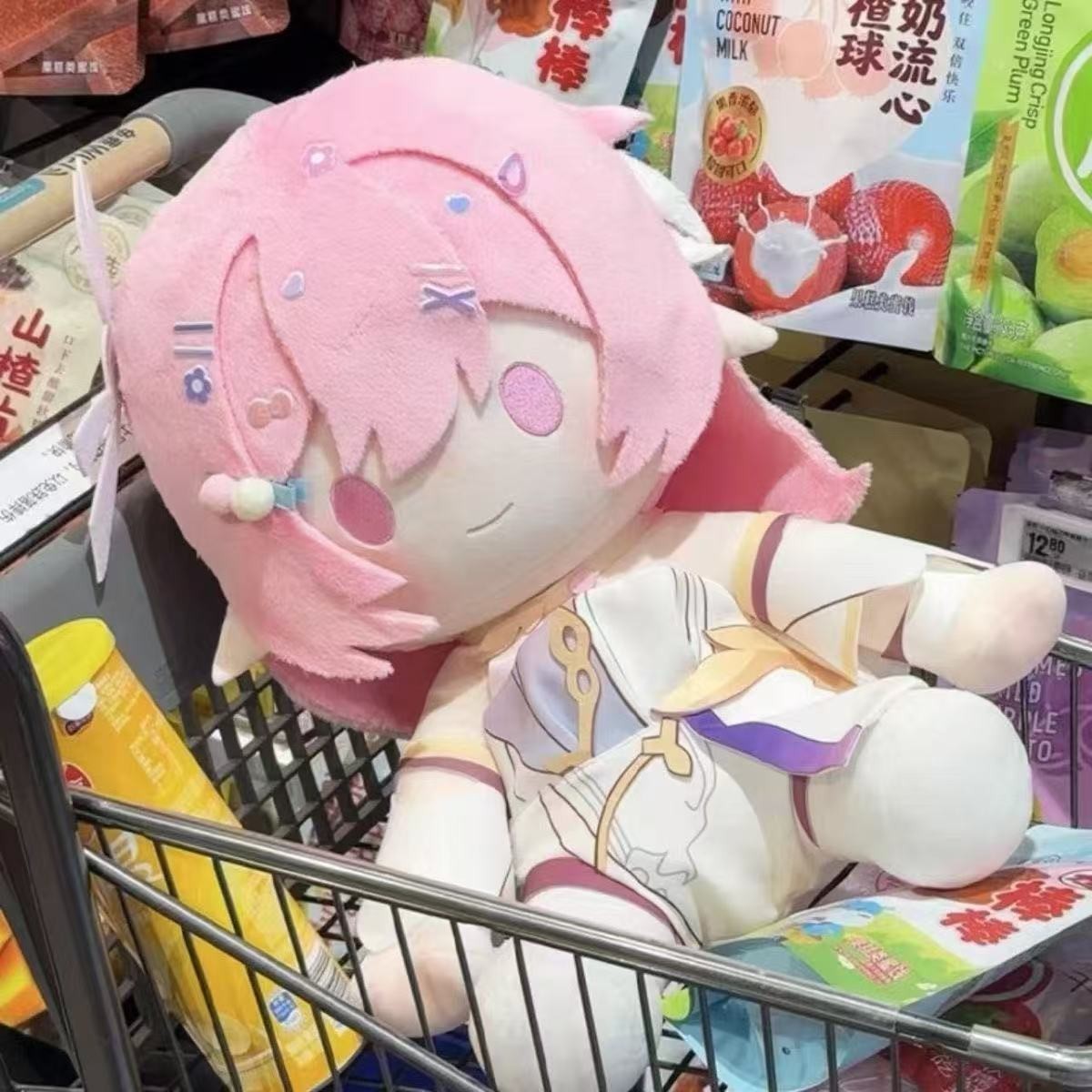Only physical doll, excluding doll clothes