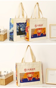 Bolsa de Regalo Reutilizable Ecológica Personalizada con Cinta 3D, Publicitaria, Laminada, Impresa con Serigrafía, de Gran Capacidad, Tipo Bolso de Mano de Lona - Product Image 6