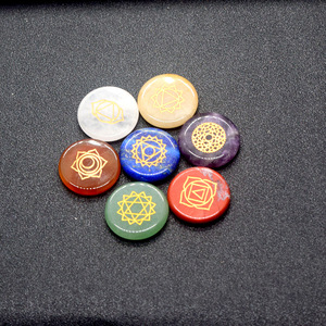 Fabricante siete Chakras amuleto curación Wicca Reiki energía runa piedras caído grabado cristal conjunto budismo Feng Shui - Product Image 5