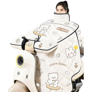 Electric Vehicle Windshield Cover Extra Large Neck Shoulder Protection Fleece Lined Thickened Warm Waterproof Windproof Winter - Product Image 5