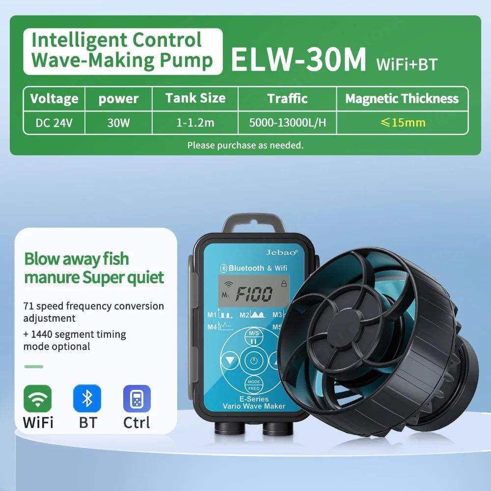 ELW-30M WIFI