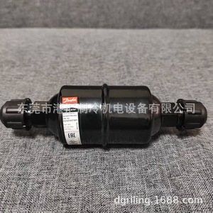   Filtro Secador DML085 023Z507391 Para Unidad de Refrigeración - Product Image 3