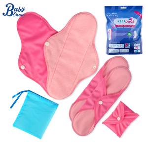 Aide gouvernementale-Ensemble de 6 serviettes menstruelles lavables AIO <span class=keywords><strong>Serviette</strong></span> hygiénique réutilisable <span class=keywords><strong>Serviette</strong></span> hygiénique en polaire à absorption rapide - Product Image 1
