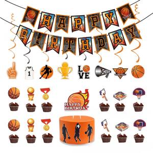 <span class=keywords><strong>NBA</strong></span> Team Spiral Basketball Themed Birthday Party Decoration Supplies Banner Cake Card Insertion DIY Packaged Bag - Product Image 6