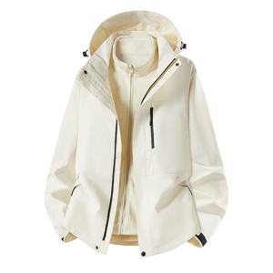 Chaqueta de <span class=keywords><strong>Forro</strong></span> <span class=keywords><strong>Polar</strong></span> para Exteriores, Unisex, Estilo Montaña, Tres en Uno, Desmontable, de Dos Piezas, Resistente al Viento, Impermeable, Cálida, Personalizada - Product Image 4