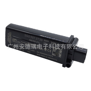Module de commande TPMS 5Q0907273B pour système de surveillance de la pression des pneus Volkswagen Audi - Product Image 1