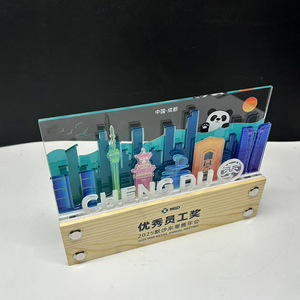 MsD Chengdu City Landmark <b>Trophy</b> Laser <b>Engraved</b> Wooden Base 220x160mm Digital Printing Conference Award Gift - Product Image 4