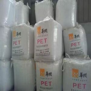 Factory Free Sample <b>PET</b> Plastic Granules <b>PET</b> CR-8863 Bottle Grade Polyester Chips for Oil Bottles/Wine Bottles - Product Image 5